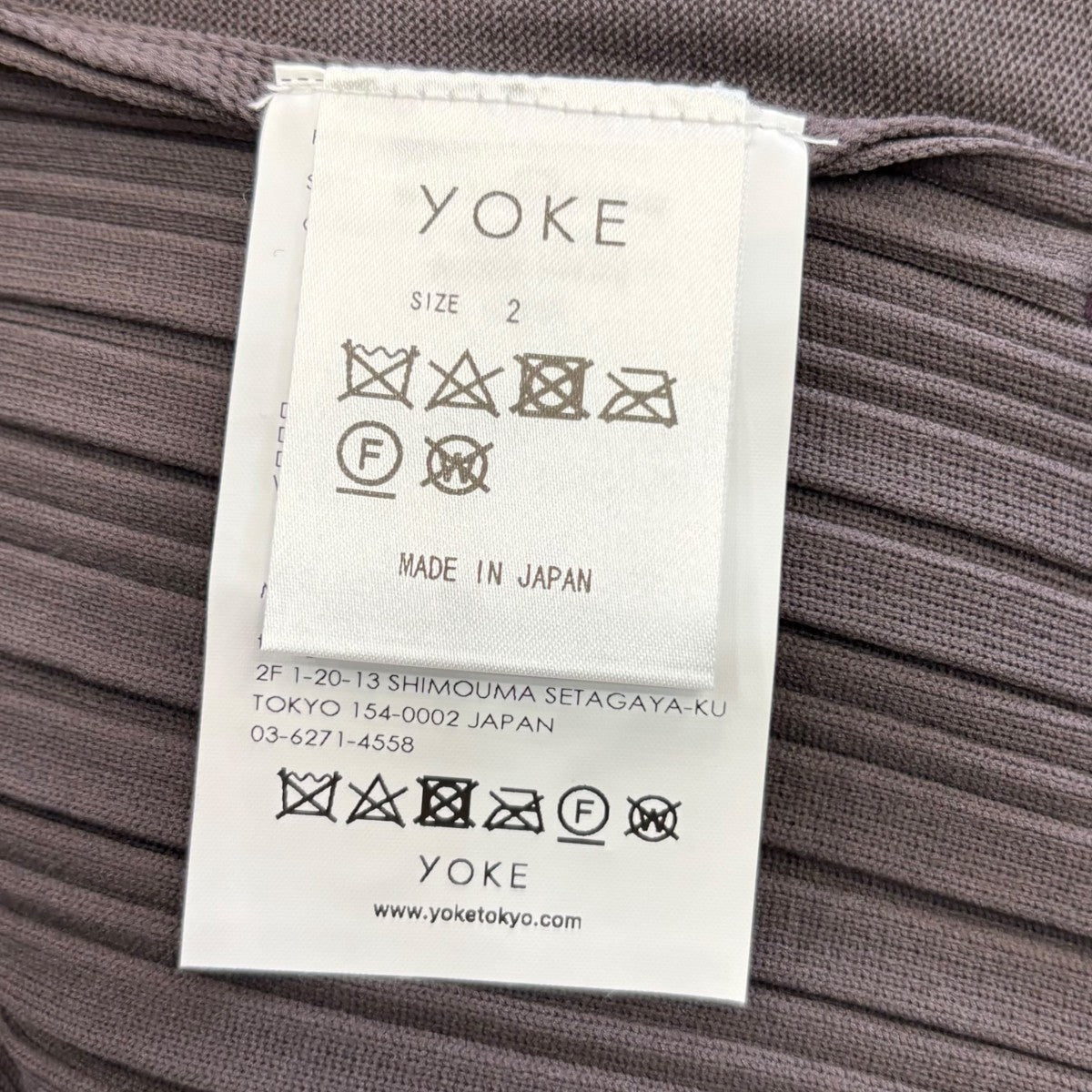 YOKE(ヨーク) 22SSPleated Knit Cardiganプリーツカーディガン