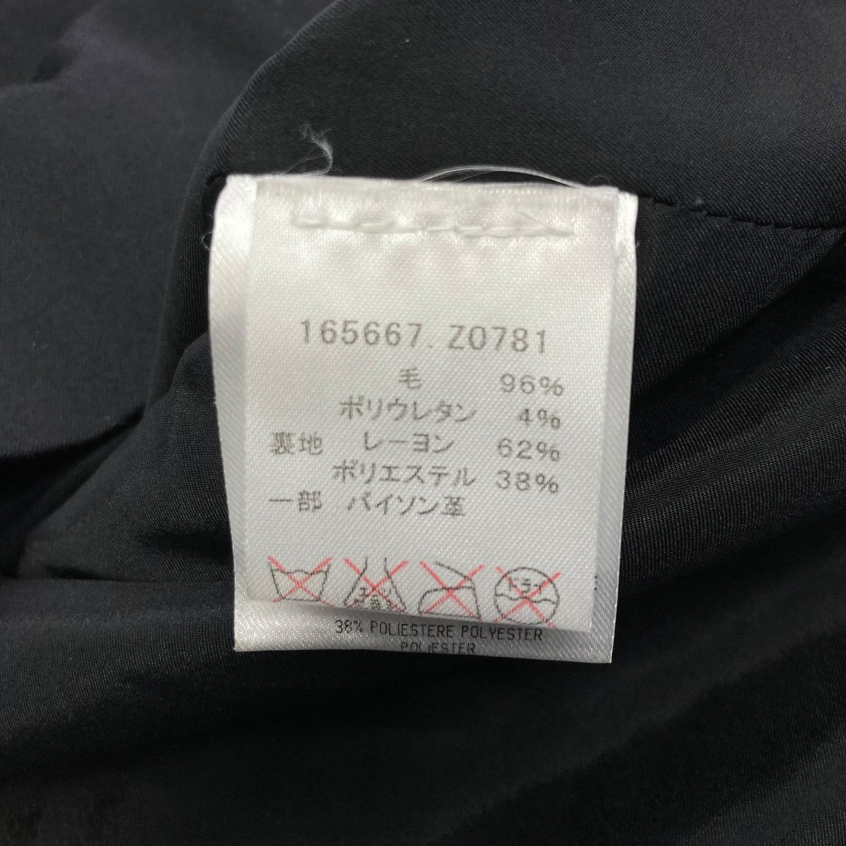 膝丈スカート165667