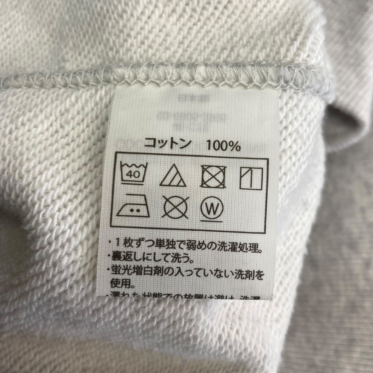 Open End Yarn HOODIEプロオーバーパーカー