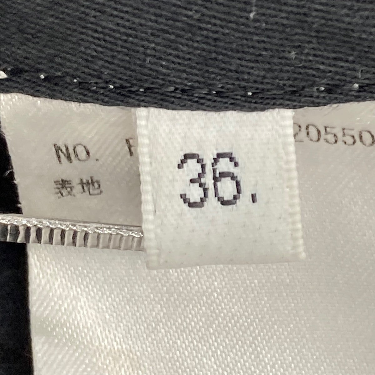 Thom Browne(トム・ブラウン) スラックスFTC016A-02055035 FTC016A