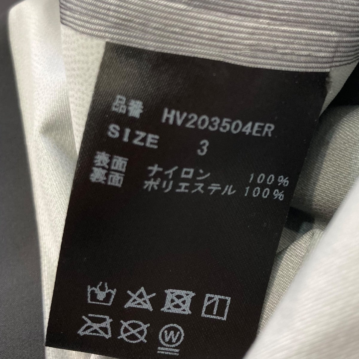 PLUVIA 3RAYERCOATナイロンジャケットHV203504ER