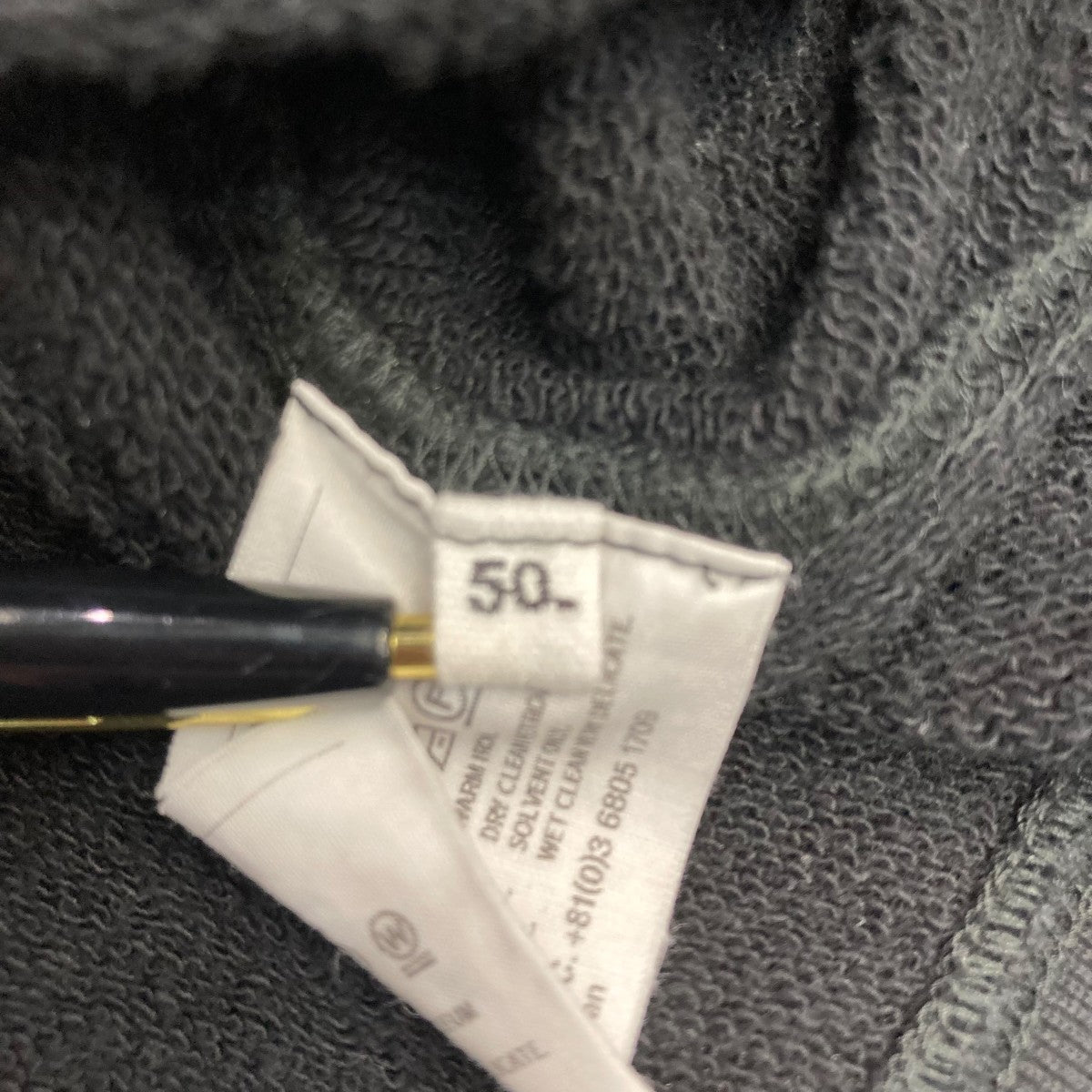 クルーネックスウェット0013bAW20