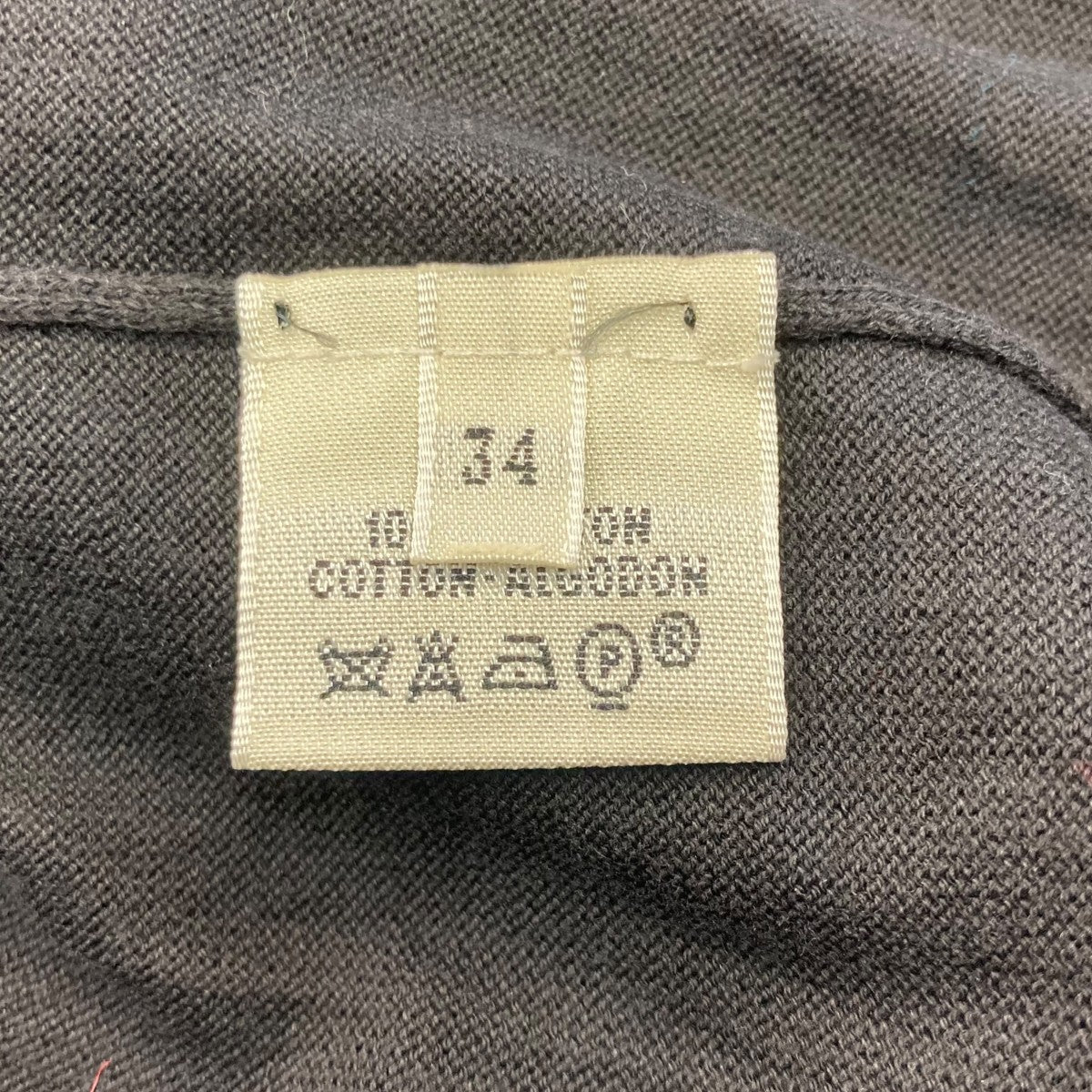 【値下げ】HERMES ゴルチエ期 ニットベスト ブラック サイズ：34 (栄サウスピークス店) HERMES(エルメス) ゴルチエ期ニットベスト ブラック サイズ 34