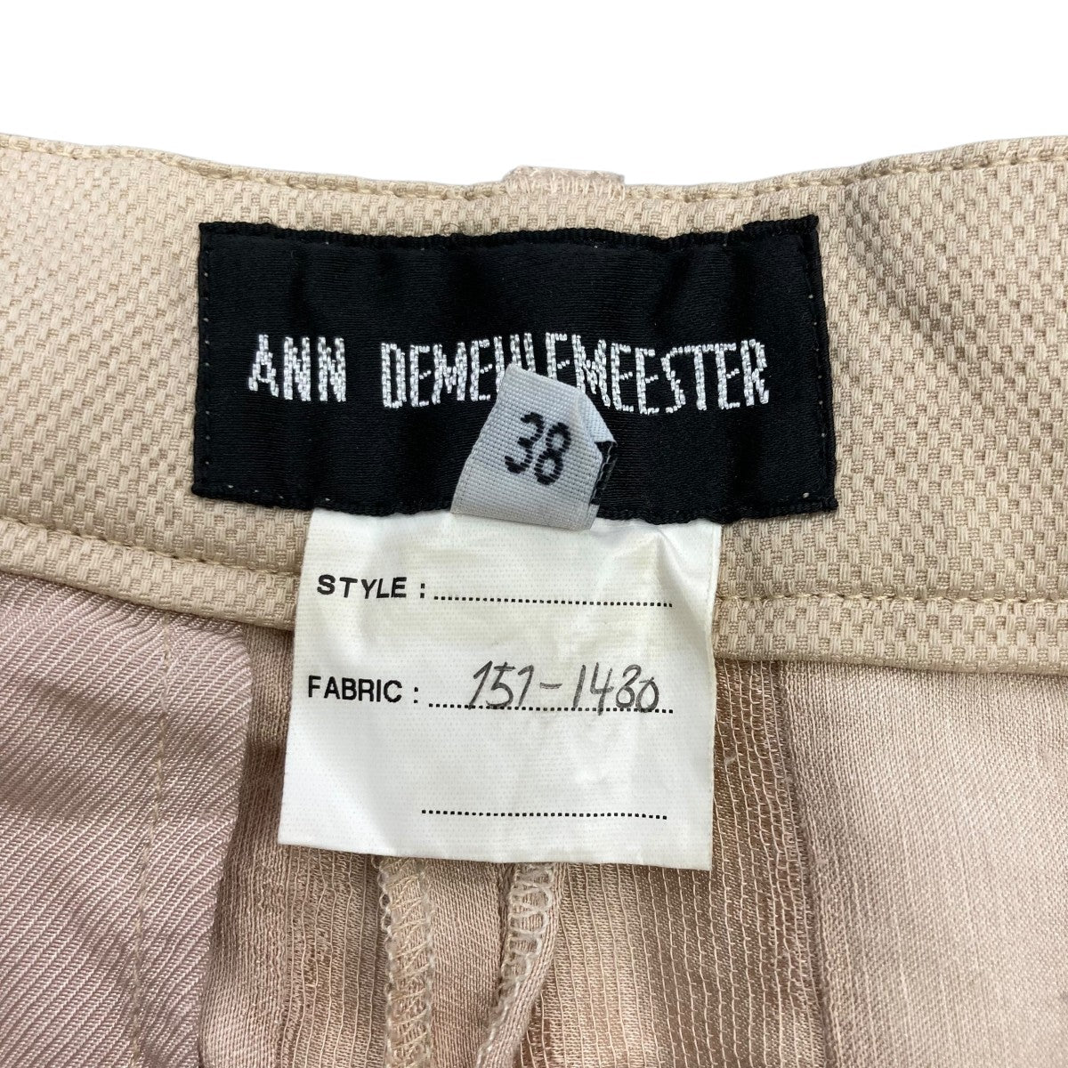 ANN DEMEULEMEESTER ストレートパンツ151-1430 古着・中古-5枚目のアイテム画像
