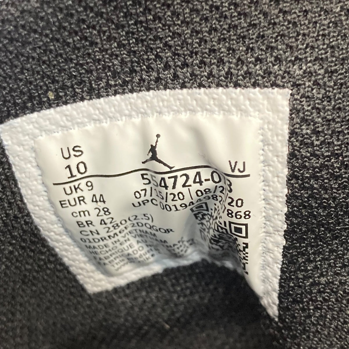 AIR JORDAN 1 MIDハイカットスニーカー554724-073