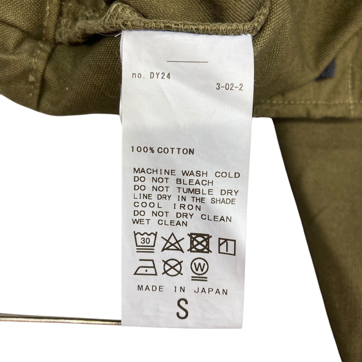 JOURNAL STANDARD LUXE(ジャーナルスタンダードラックス) タックパンツ