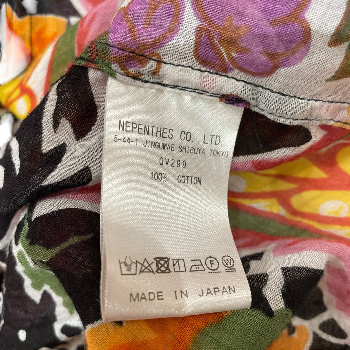 Western Shirt - Printed Cotton Lawn   Floral花柄シャツQV299