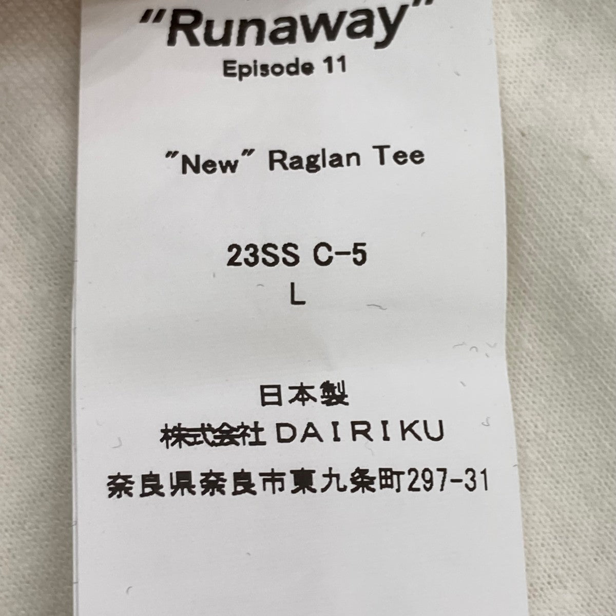 DAIRIKU(ダイリク) 23SSNew Raglan TeeラグランTシャツ23SS C-5 23SS C