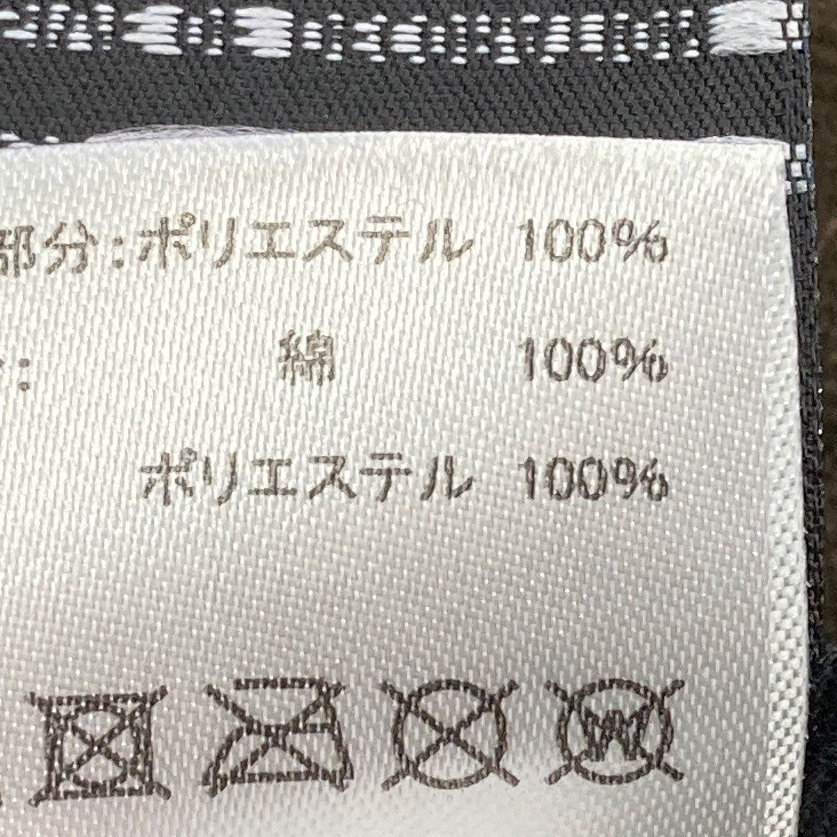 New Era X-GIRLキャップRN11493 CA40289 古着・中古-5枚目のアイテム画像