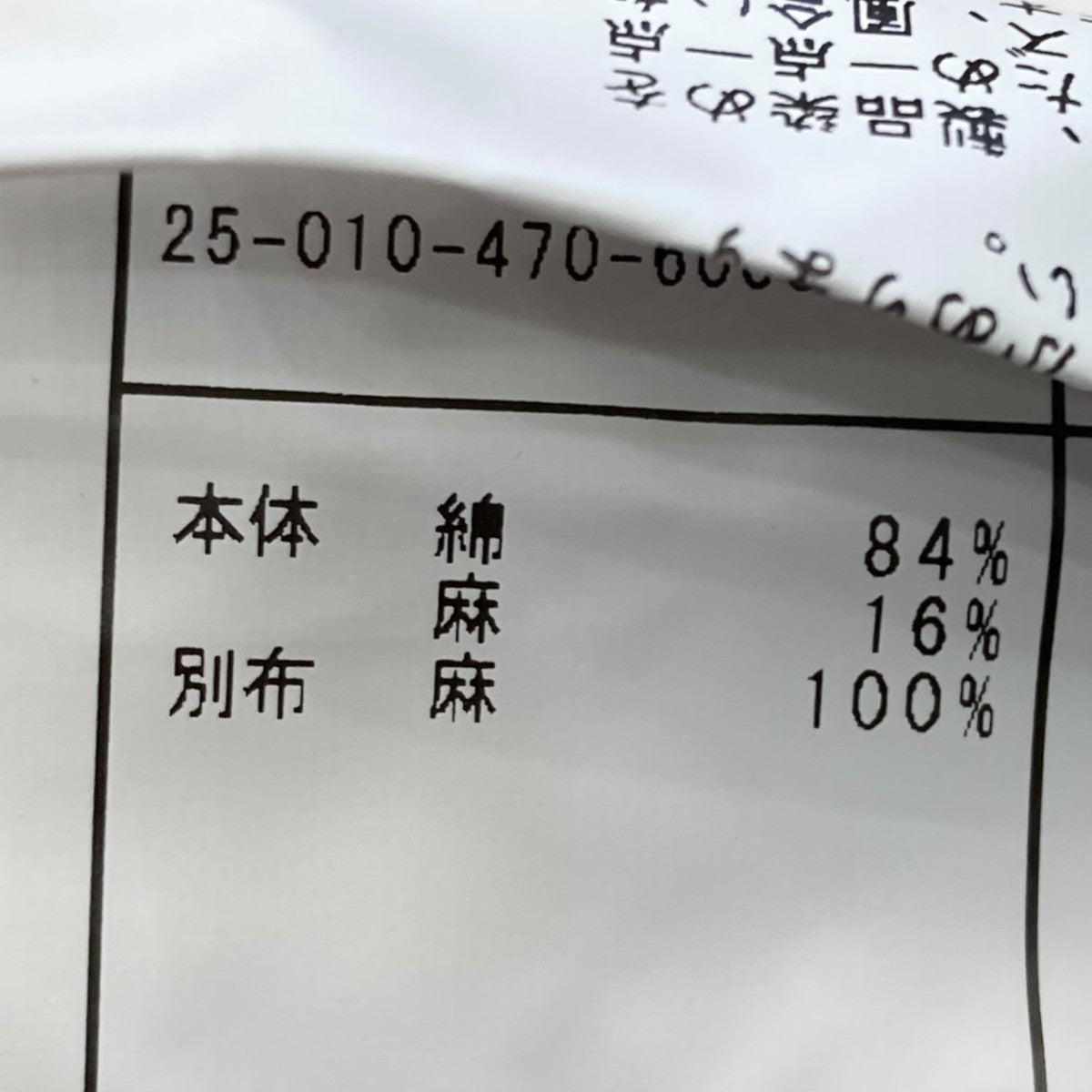 【絶版品】小鉄の大冒険　LD2枚セット 帯付　ジャケット買い　入手困難　貴重処分 セール】【セットアップ着用可能】ハイパーストレッチ