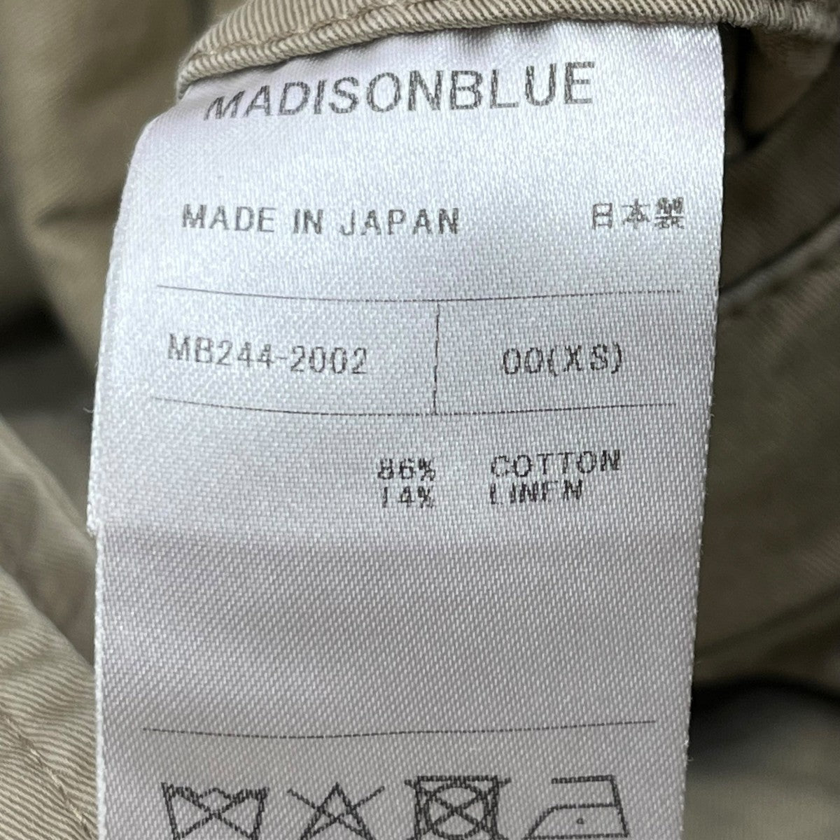 GRAFFITI SHOP COATコートMB244-2002