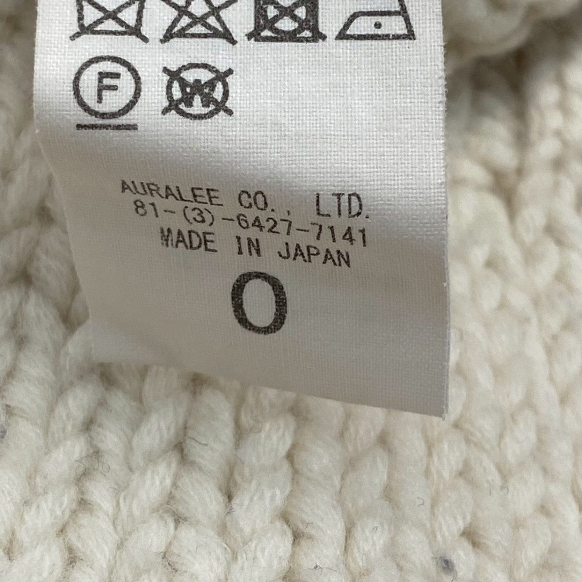 AURALEE 20AW ウールリブニット　チャコール AURALEE SUPER FINE WOOL RIB KNIT BIG P/O A20AD