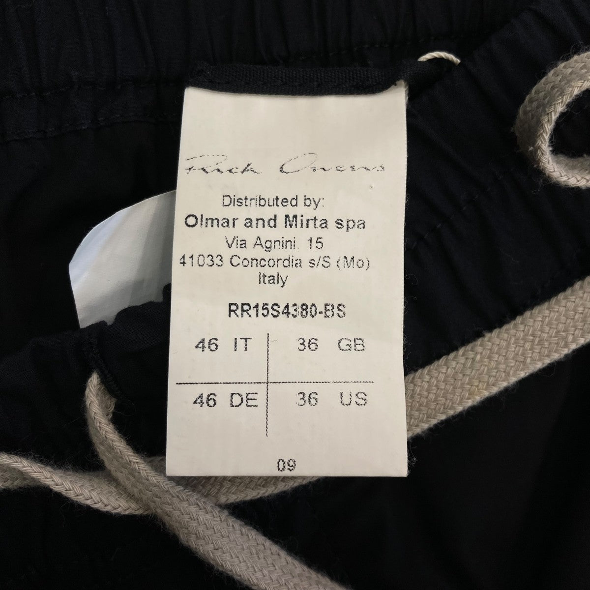 RICK OWENS(リックオウエンス) Drawstring Slim Longドロ