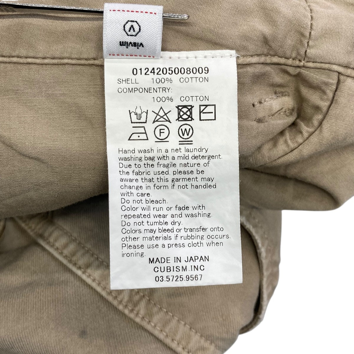 24AWWIDE CHINO PANTS CRASHワイドチノパンツ0124205008009