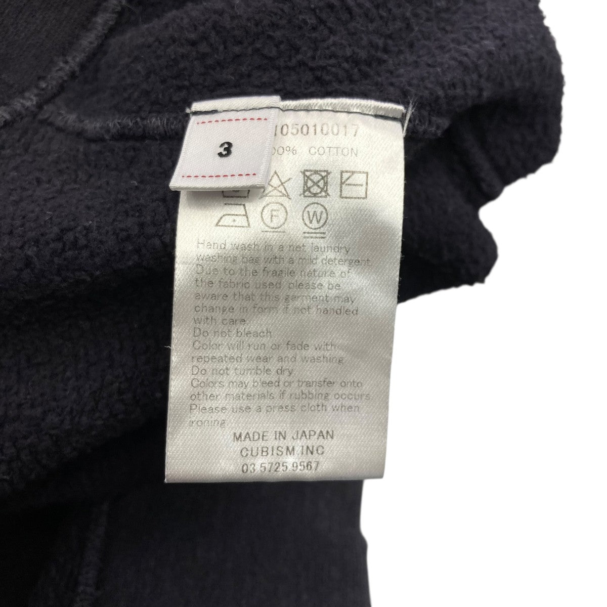 VISVIM(ビズビム) 24SSVISVIM MONDO SWEAT S L CRASH