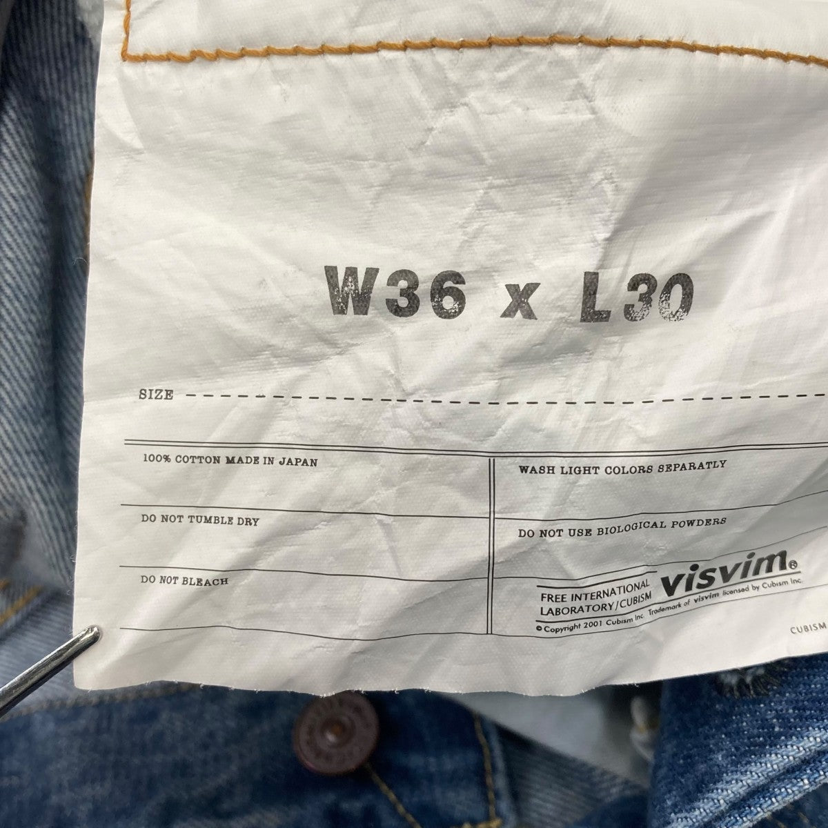 VISVIM(ビズビム) 24AWSOCIAL SCULPTURE 01 WIDE DAMAGED-41
