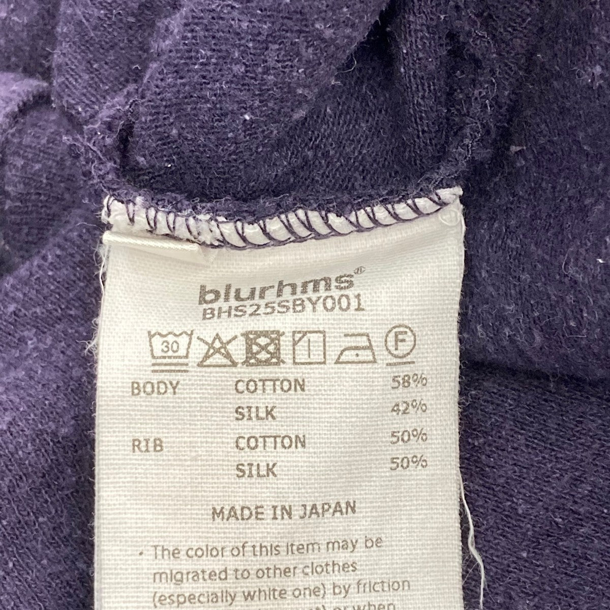 blurhms(ブラームス) beauty＆youth別注長袖TシャツBHS25SBY001