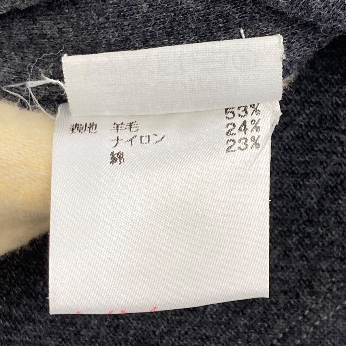 異素材セーター1168809