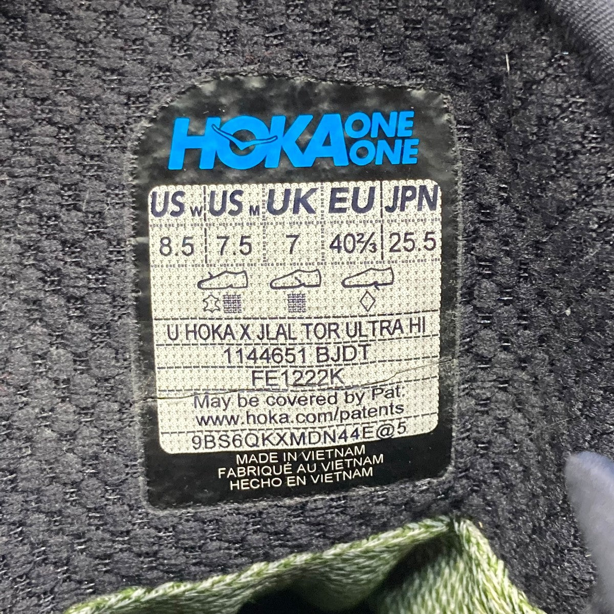 オナガ HOKA BONDI 8 TS CAGED CHARCOAL GREY / GREY SKIES（ホカ