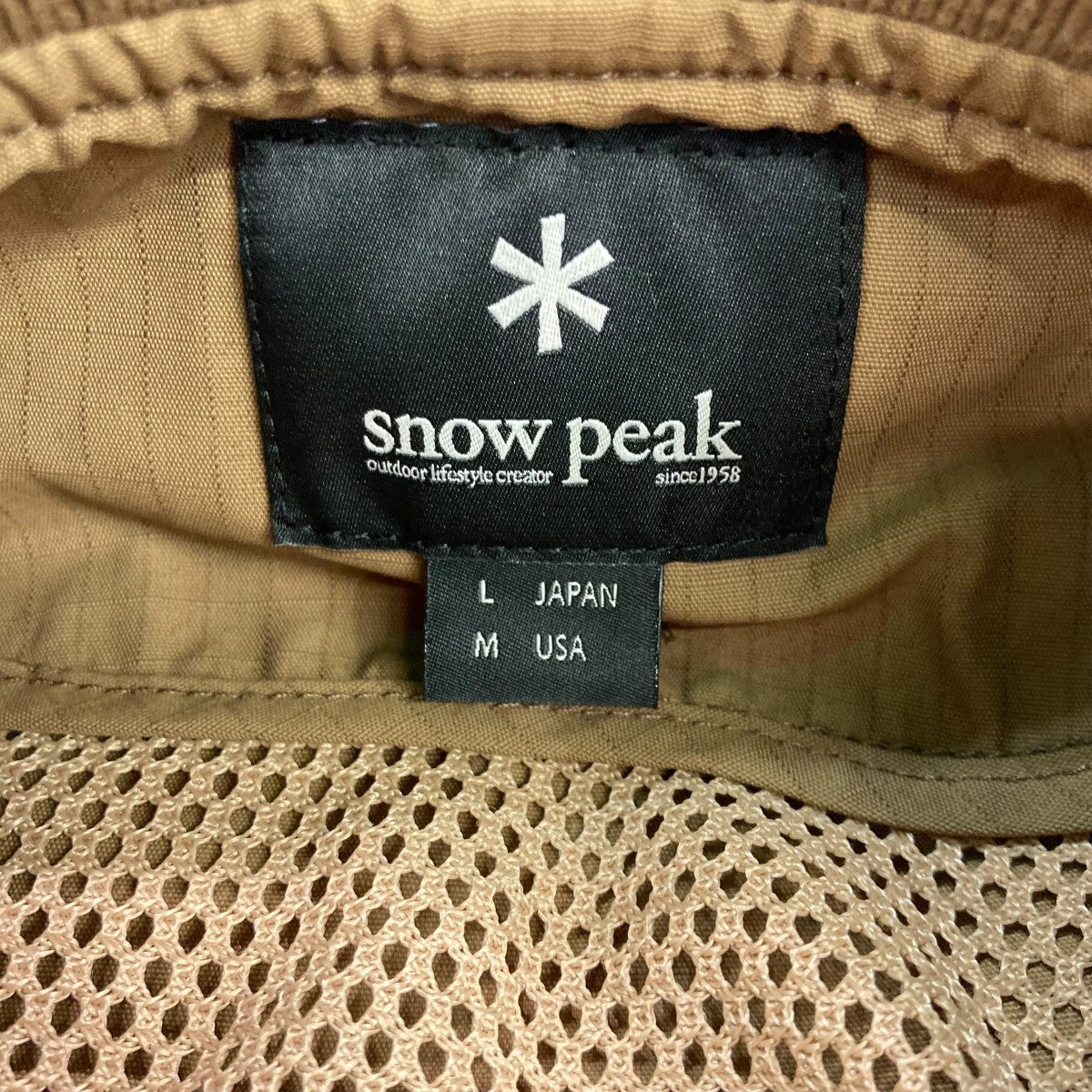Snow Peak - hillander イルピニア10 HILLANDER Irpinia 10 | Kaoru君とBeet君のキャンプ日記