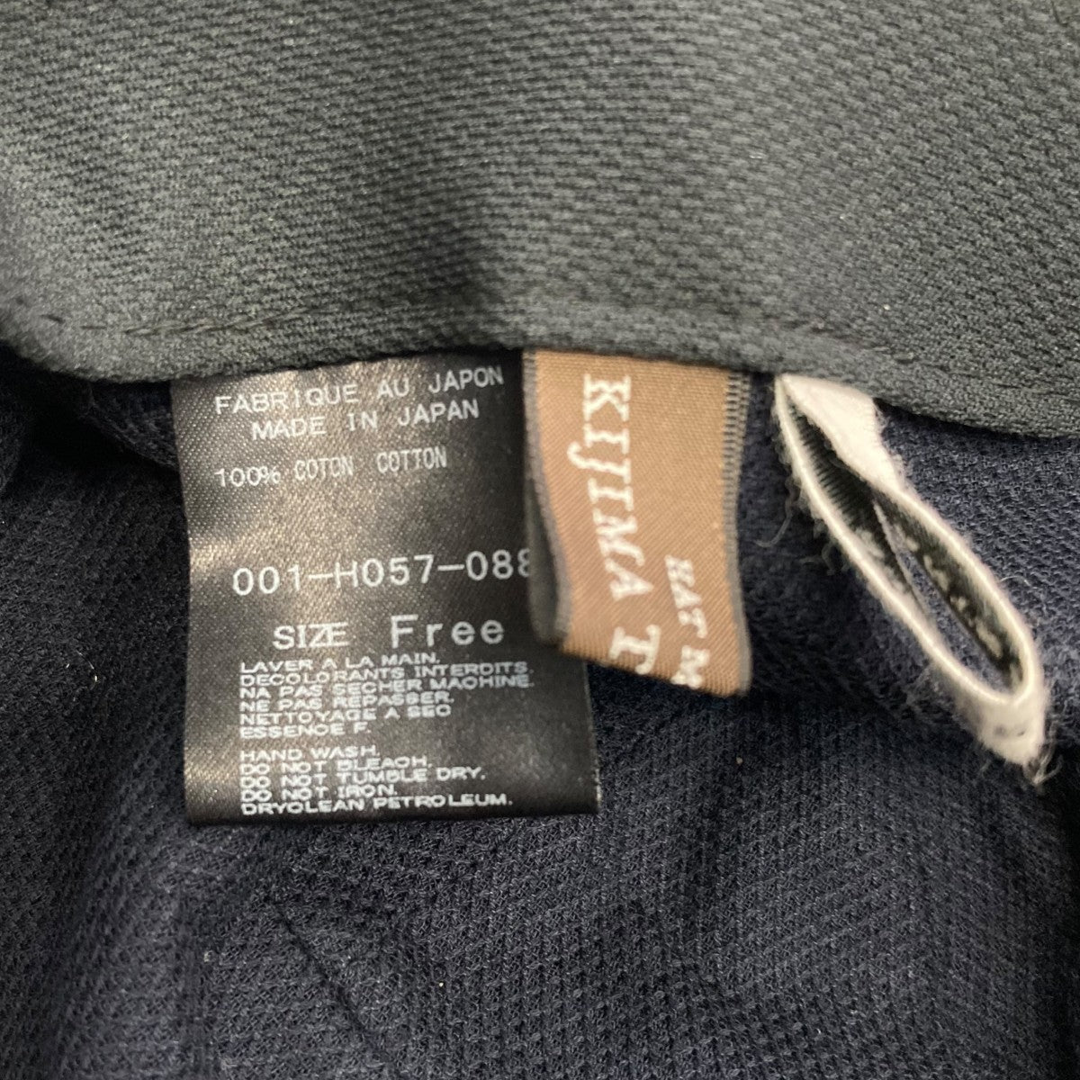 yuki出品 KIJIMA TAKAYUKI×ARTS＆SCIENCE キャップ001-H057-088 001-H057
