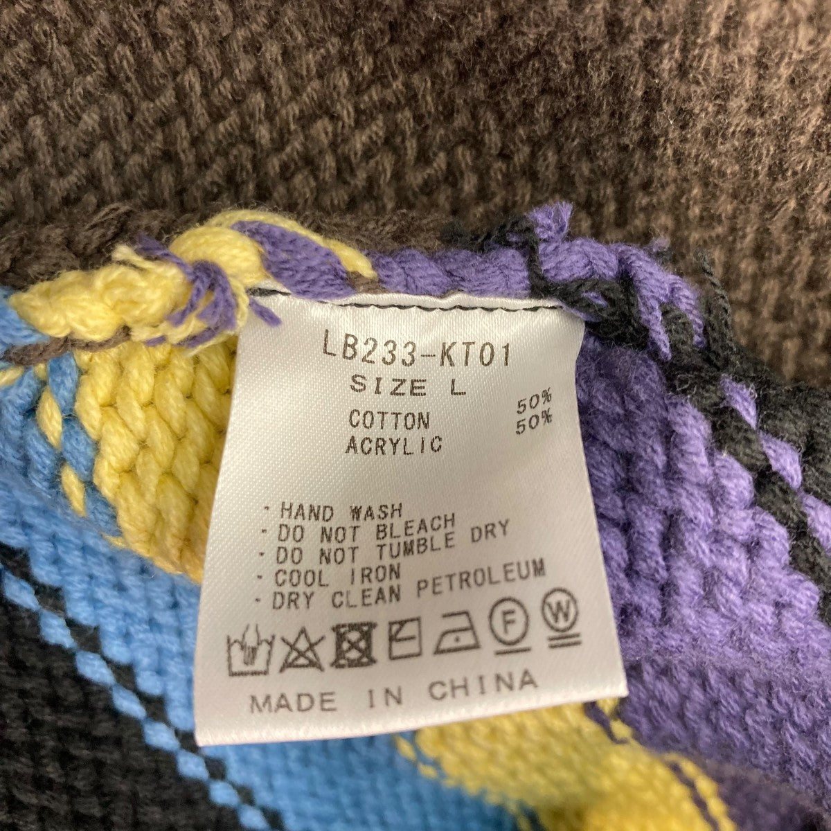 LITTLEBIG(リトルビッグ) Border CardiganジップアップニットLB233