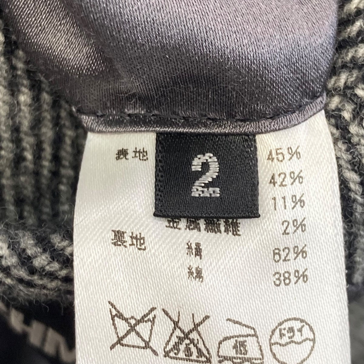 KAZUYUKI KUMAGAI ATTACHMENT(カズユキクマガイアタッチメント