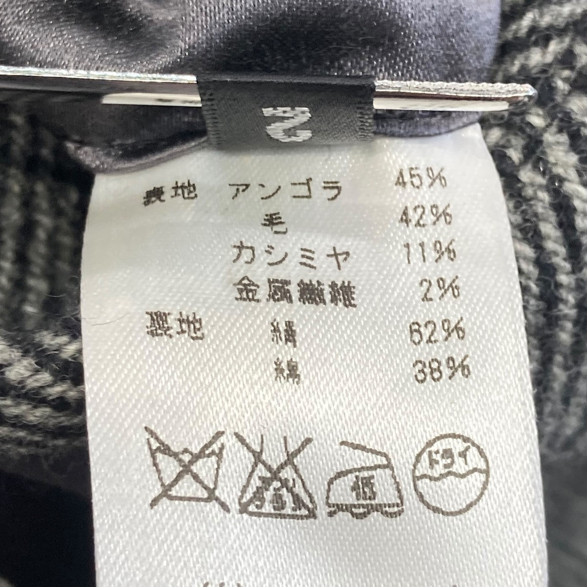 【和弓庵】KAZUYUKI KUMAGAI カズユキクマガイ フーデットコ 和弓庵様専用】KAZUYUKI KUMAGAI カズユキクマガイ フーデットコ