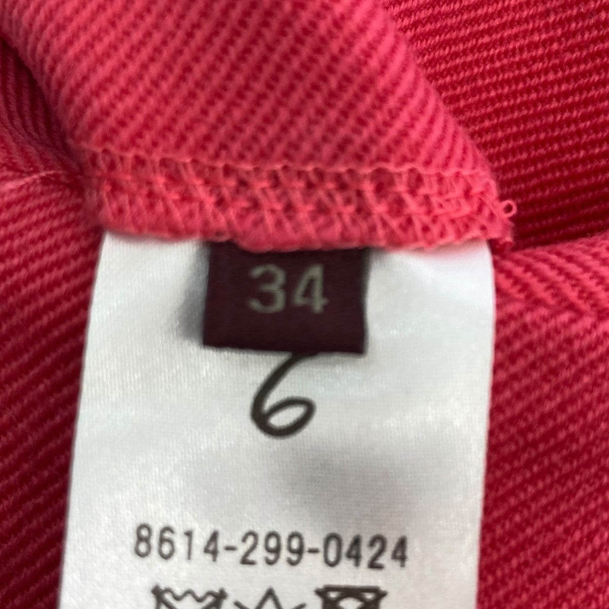 21FW KARSEY PANTSウールパンツ8614-299-0424