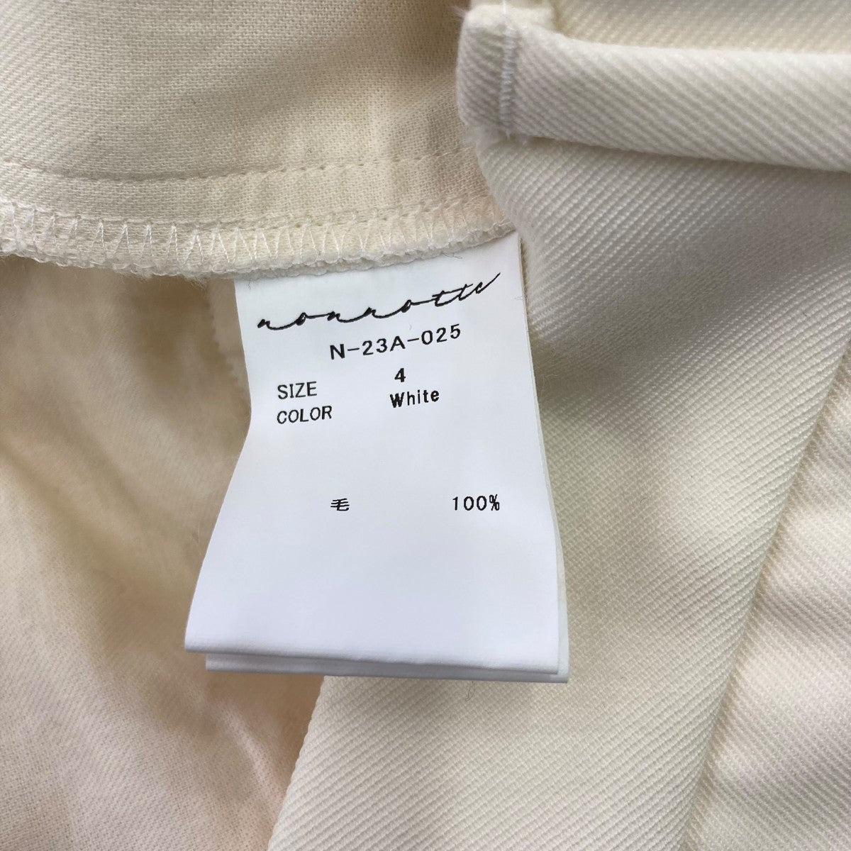 nonnotte 23AWNO TACK WIDE STRAIGHT TROUSERSスラックスN-23A-025 古着・中古-5枚目のアイテム画像