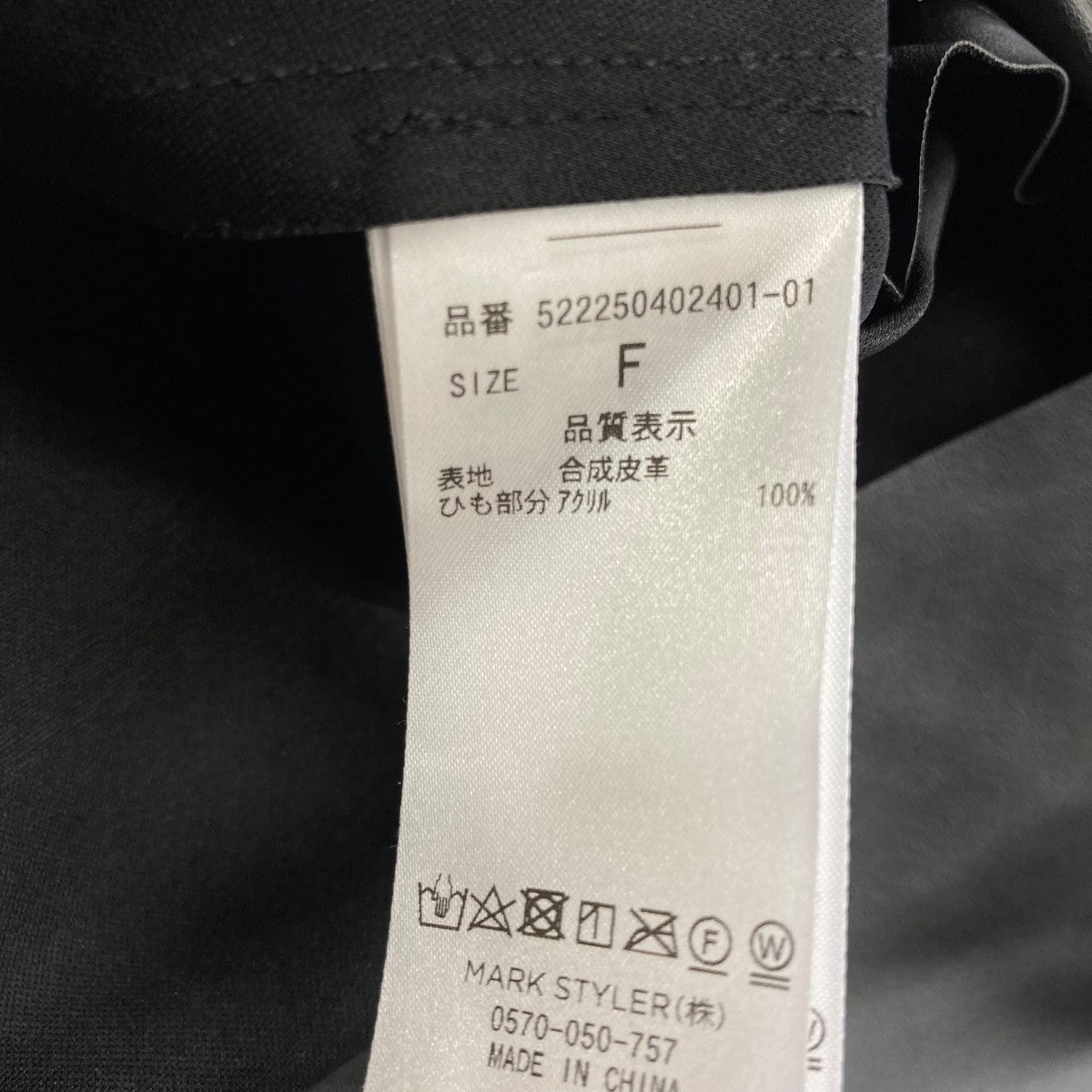 UN3D. ホワイト ビスチェ Fサイズ UN3D.（アンスリード）の「ビーズビスチェ（キャミソール）」 - WEAR
