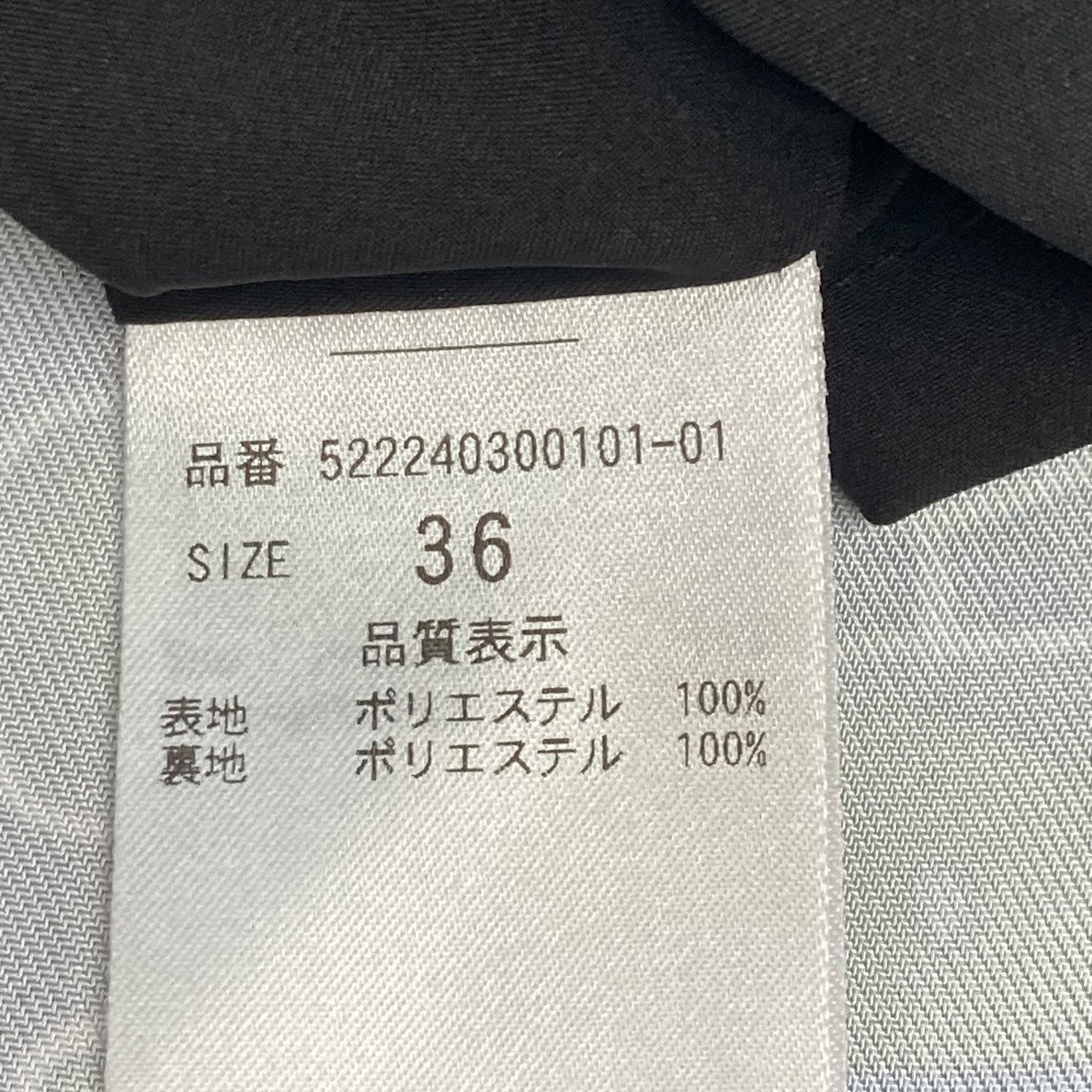 GRADATION GEOMETRY PATTERN POキャミソールワンピース522240300101-01