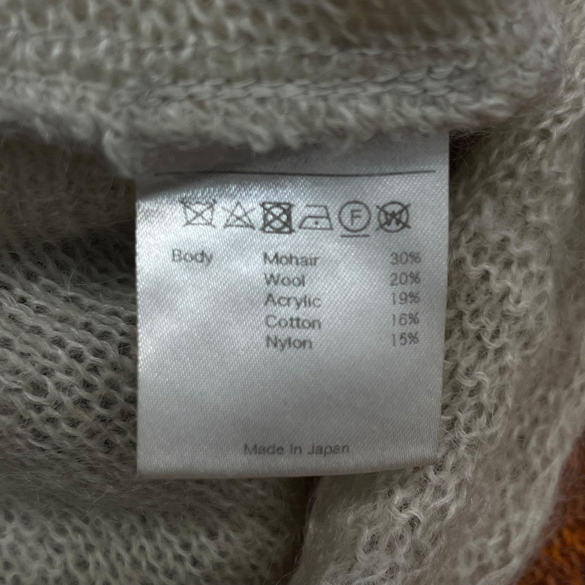 MURRAL Water mirror knit sweaterセーターMU22FW-0501 古着・中古-6枚目のアイテム画像