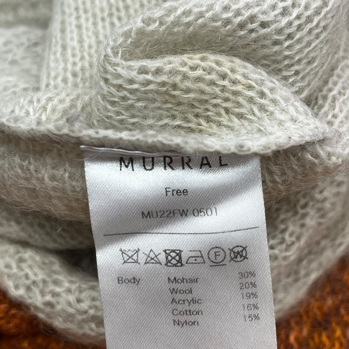 MURRAL Water mirror knit sweaterセーターMU22FW-0501 古着・中古-7枚目のアイテム画像