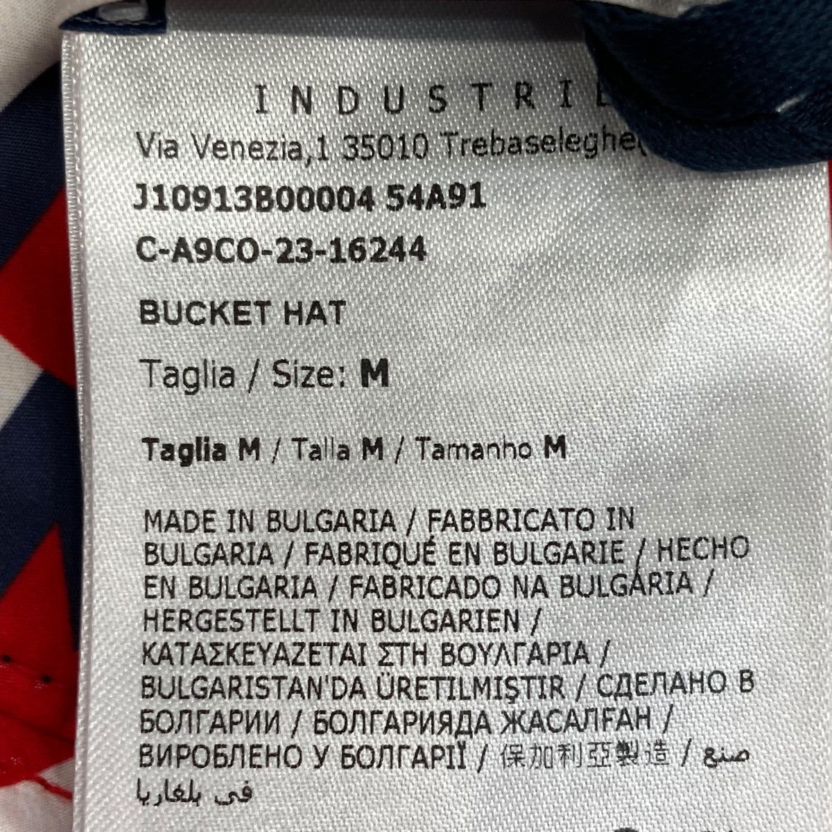 MONCLER Reversible Bucket HatバケットハットJ10913B00004 54A91 古着・中古-4枚目のアイテム画像