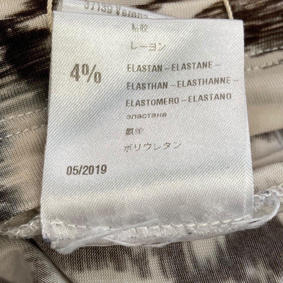 TELA9 タートルネックカットソー12 9078 06 0512 古着・中古-8枚目のアイテム画像