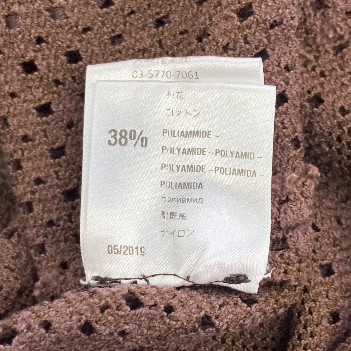 TELA9 半袖カットソー51 0228 01 0381 古着・中古-8枚目のアイテム画像