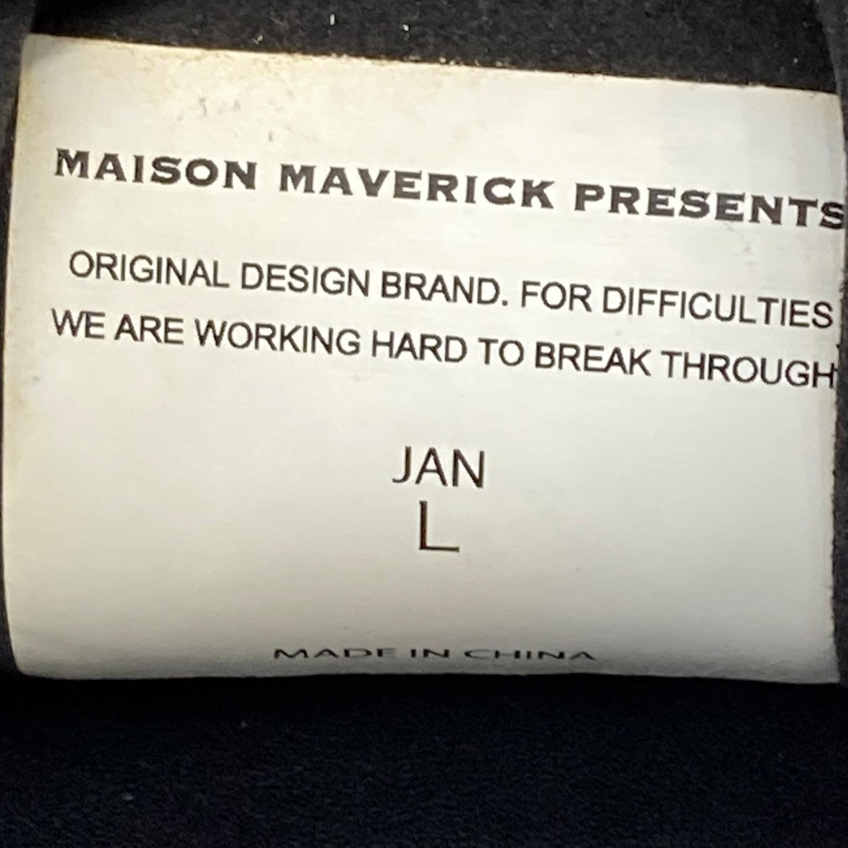 MAISON MAVERICK PRESENTS ヒールパンプス 古着・中古-7枚目のアイテム画像