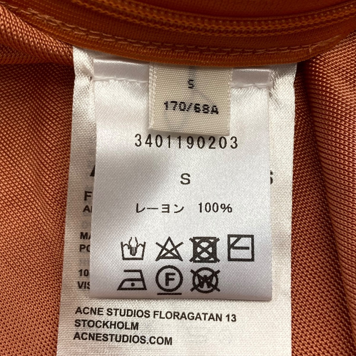 ACNE STUDIOS レーヨンスカートFN-WN-SKIR000083 古着・中古-5枚目のアイテム画像