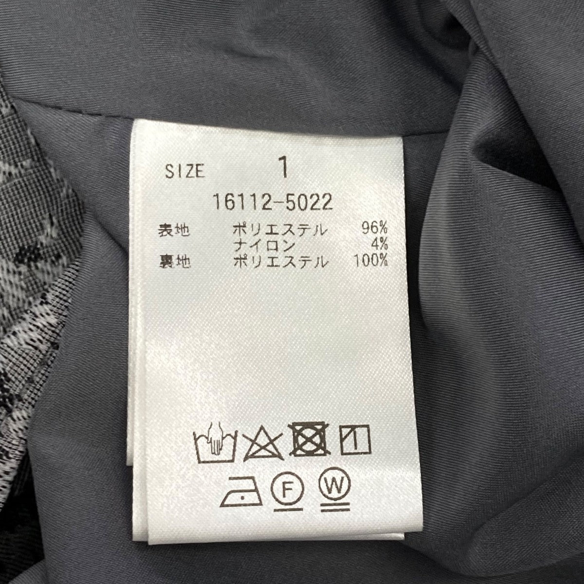 専用ページ CLANE(クラネ) ワンピース16112-5022 16112-5022 グレー サイズ 1