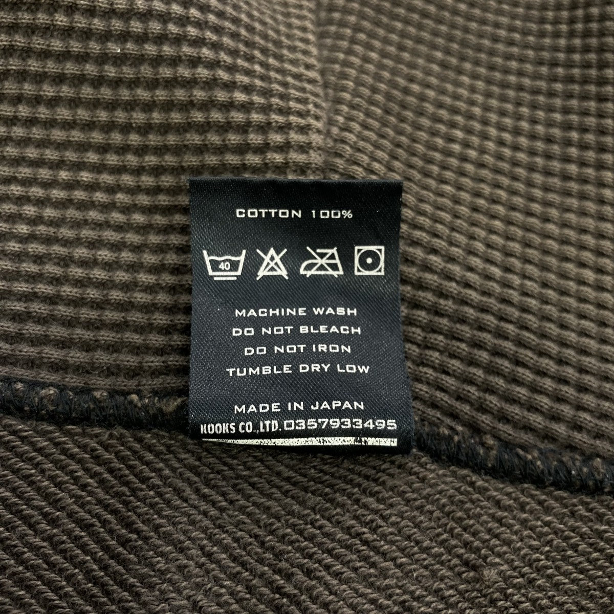 NUMBER (N)INE(ナンバーナイン) 04SSDREAM期スカルジップアップ  