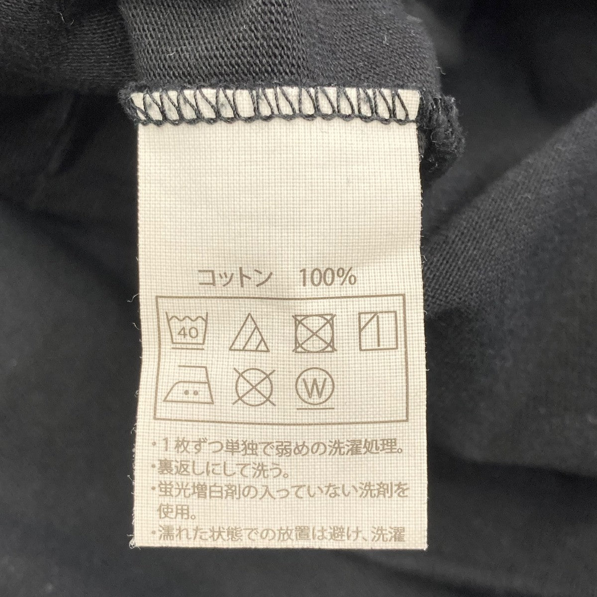ANTIDOTE BUYERS CLUB(アンチドート) 半袖Tシャツ ブラック