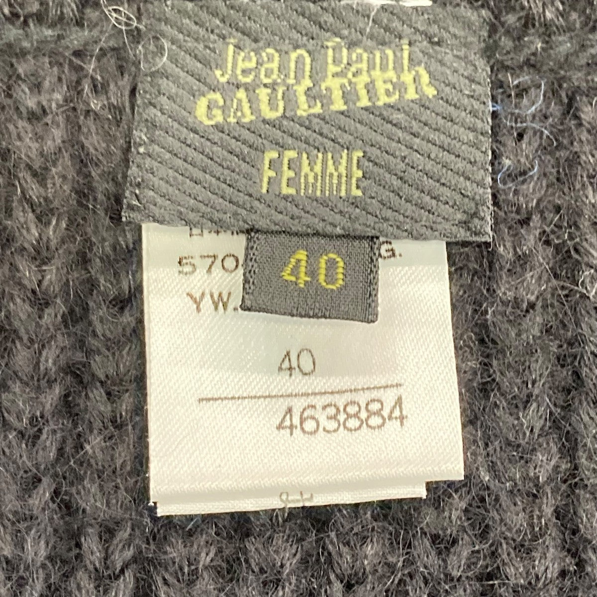 Jean Paul GAULTIER FEMME(ジャンポールゴルチエファム) ウエスト