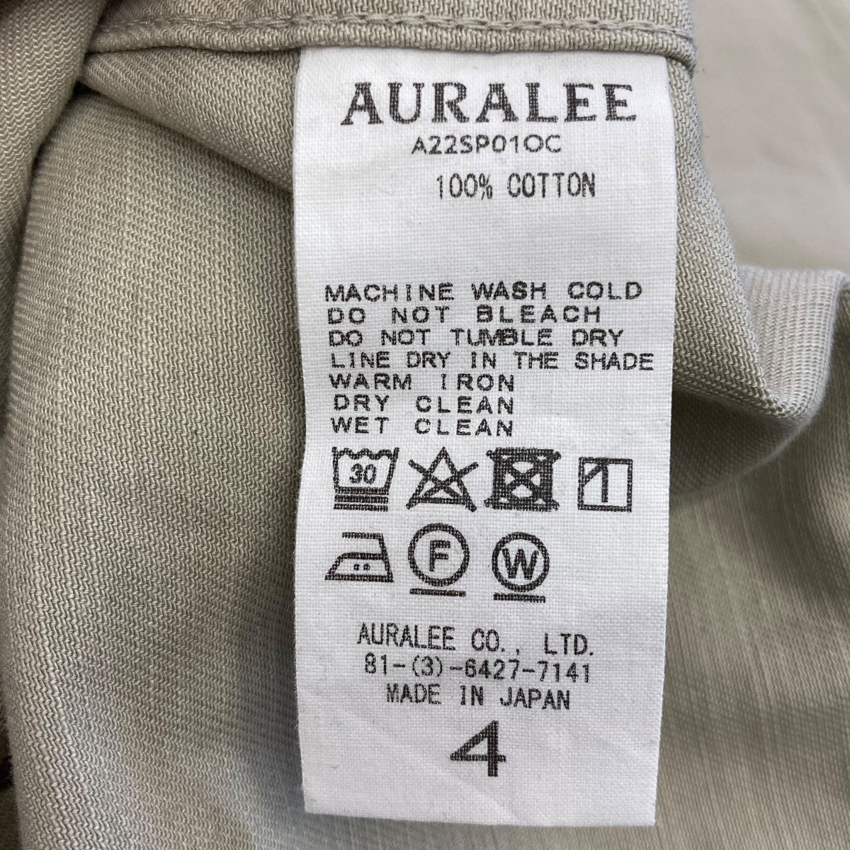 AURALEE ワイドチノパン 黒染め サイズ5 5営業日以内入荷) ワイドパンツ レディース ツイル タック