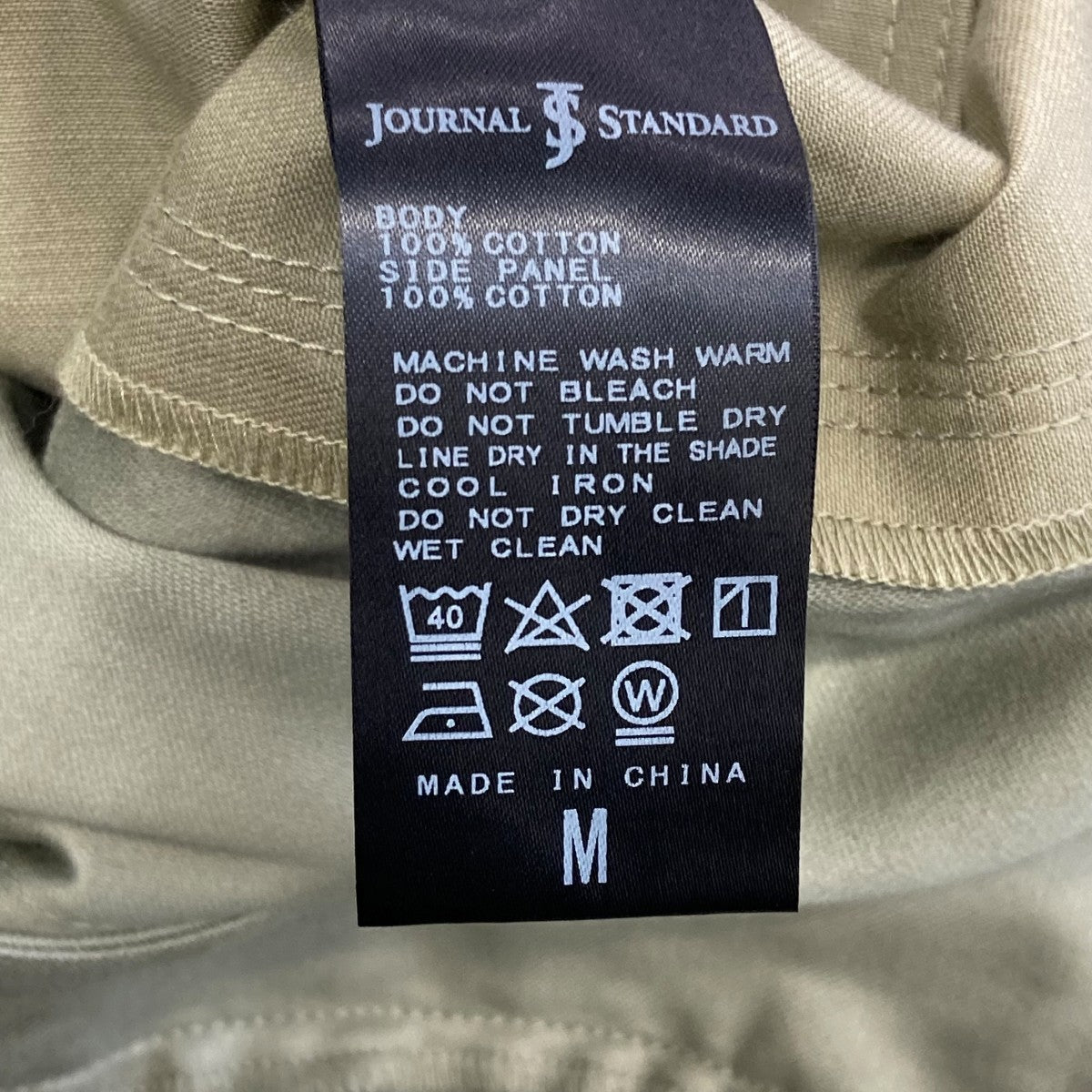 JOURNAL STANDARD(ジャーナルスタンダード) 21SSNORIO TERADA