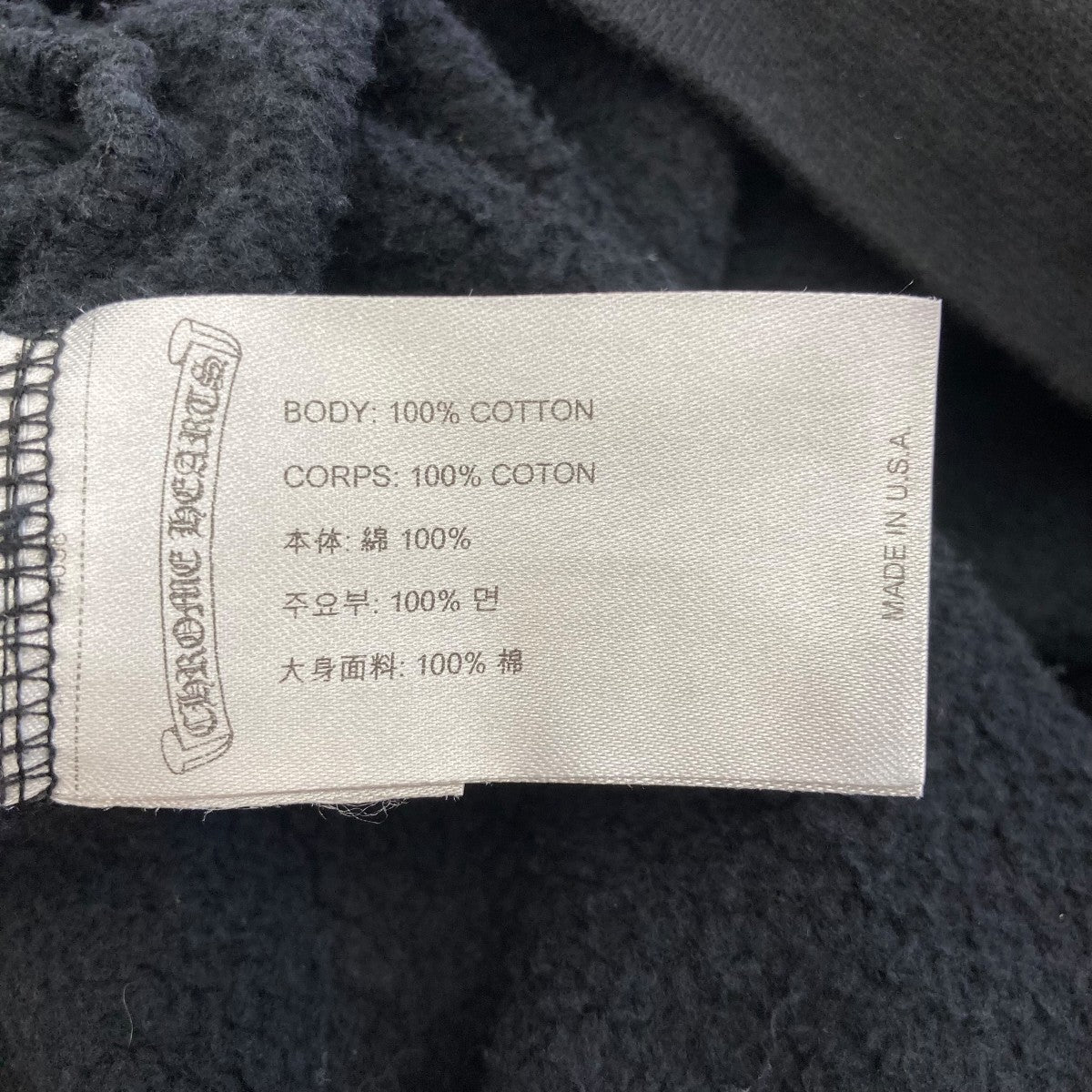 CHROME HEARTS(クロムハーツ) HORSESHOE PULLOVER HOODIEプルオーバー