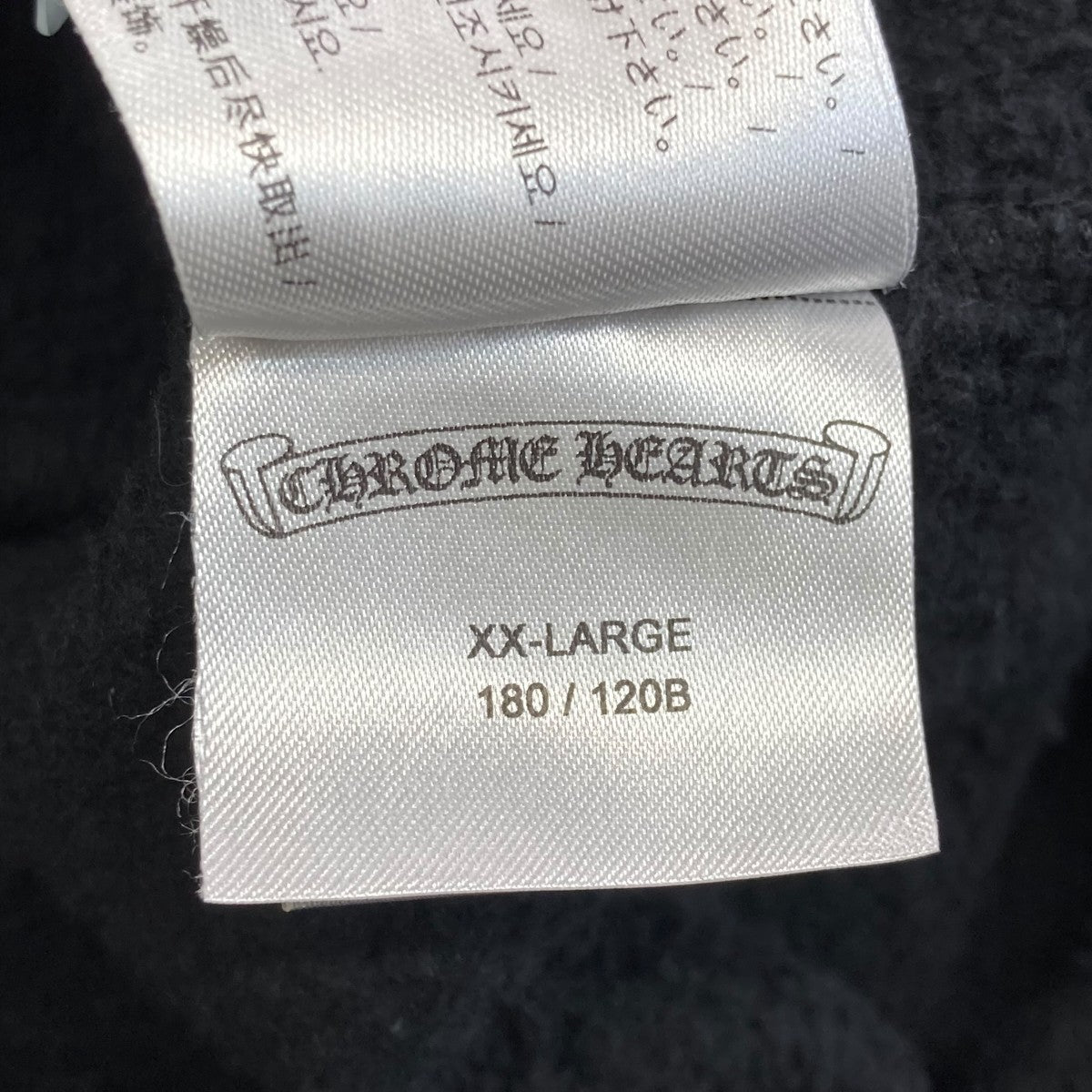 CHROME HEARTS(クロムハーツ) HORSESHOE PULLOVER HOODIEプルオーバー