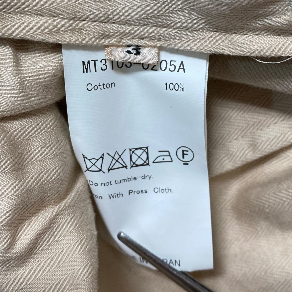 MAATEE＆SONS(マーティーアンドサンズ) 23SS俺のCHINO-PAN -強撚