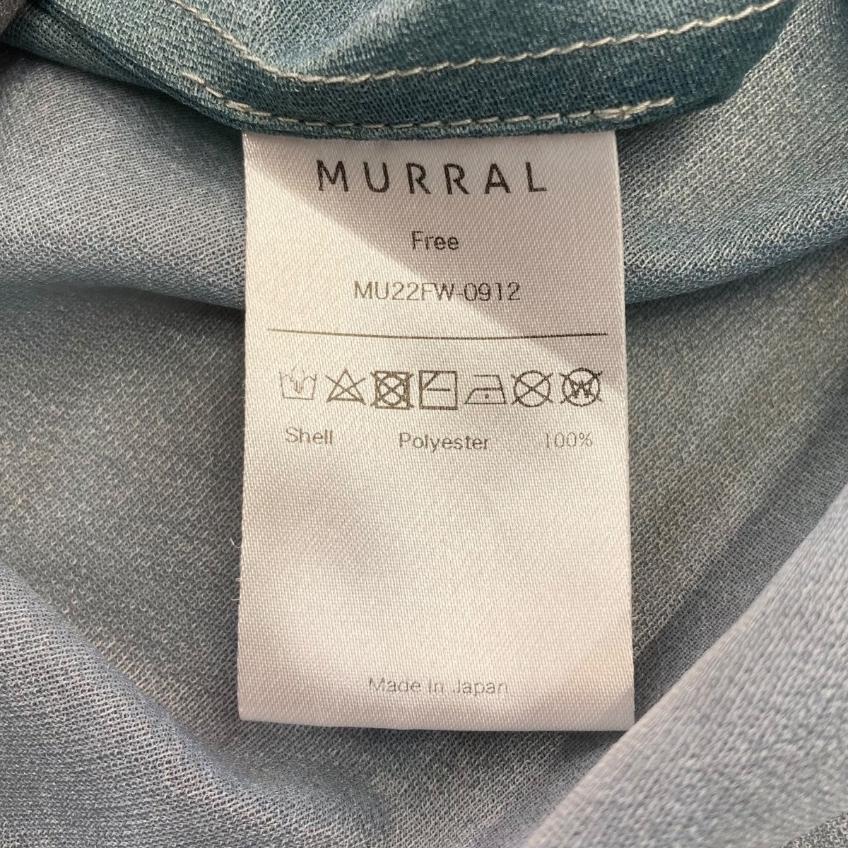 ミューラル MURRAL ロングシャツ MU22FW-0912 ブラウン×ブルー サイズ：free MURRAL(ミューラル) ロングシャツMU22FW-0912 MU22FW-0912