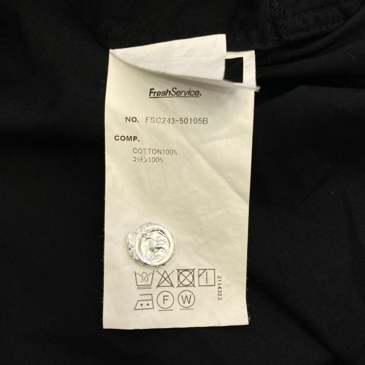 24AWCORPORATE UNIFORM L S SHIRTユニフォームシャツFSC243-50105B